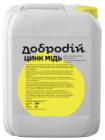 докладно про рідке добриво ДоброДІЙ®-Цинк-Мідь, яке завжди можна придбати за ціною виробника в Інтернет-магазині :: Поділляагрозахист - ексклюзивний дистриб'ютор продуктів торгової марки ДоброДІЙ™. Жыдкое добриво ДоброДИЙ®-Цынк-Медь