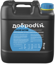 докладно про органо-мінеральне рідке добриво ОМД ДоброДІЙ®-Калій актив ОМД ДоброДІЙ®-Калій актив