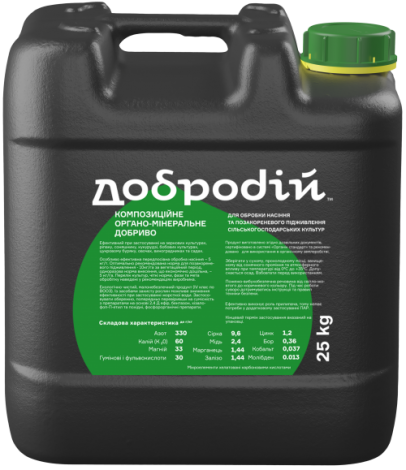 докладно про органо-мінеральне рідке добриво ОМД Добродій, який завжди можна купити за ціною виробника в Інтернет-магазині :: Поділляагрозахист - ексклюзивний дистриб'ютор продуктів торгової марки ДоброДІЙ™