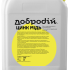 докладно про рідке добриво ДоброДІЙ®-Цинк-Мідь, яке завжди можна придбати за ціною виробника в Інтернет-магазині :: Поділляагрозахист - ексклюзивний дистриб'ютор продуктів торгової марки ДоброДІЙ™. Жыдкое добриво ДоброДИЙ®-Цынк-Медь
