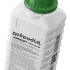докладно про препарат ДоброДІЙ®-Комфорт Універсальний (1л), який завжди можна купити за ціною виробника в Інтернет-магазині :: Поділляагрозахист - ексклюзивний дистриб'ютор продуктів торгової марки ДоброДІЙ™ Фунгицид ДоброДИЙ®-Комфорт Универсальный (1л)